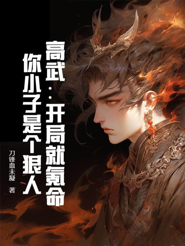 徐杰徐诗诗