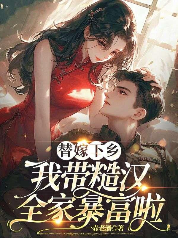 苏暖苏媛媛