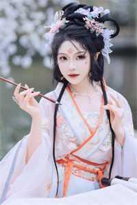 孟染韩莫