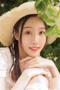 林一徐温婷