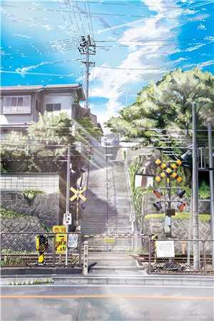 瑞克格伦