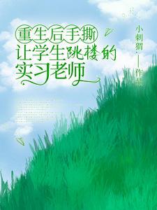 程序李程