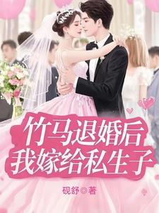 沈策沈董