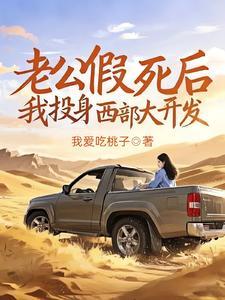 嘉业沈嘉林