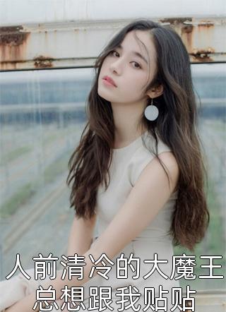 安迩左安