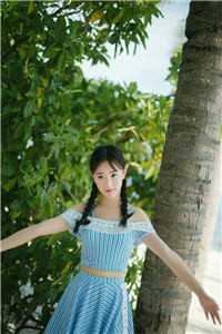 许明远林芮