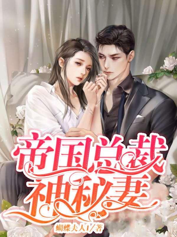 雷光许久