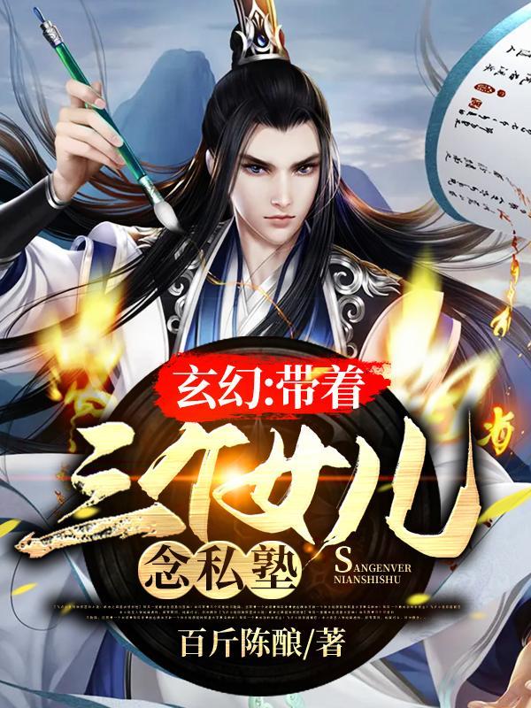 李轩李小雨