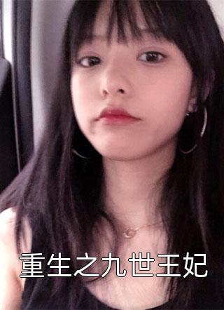 吴大柱孙桂花
