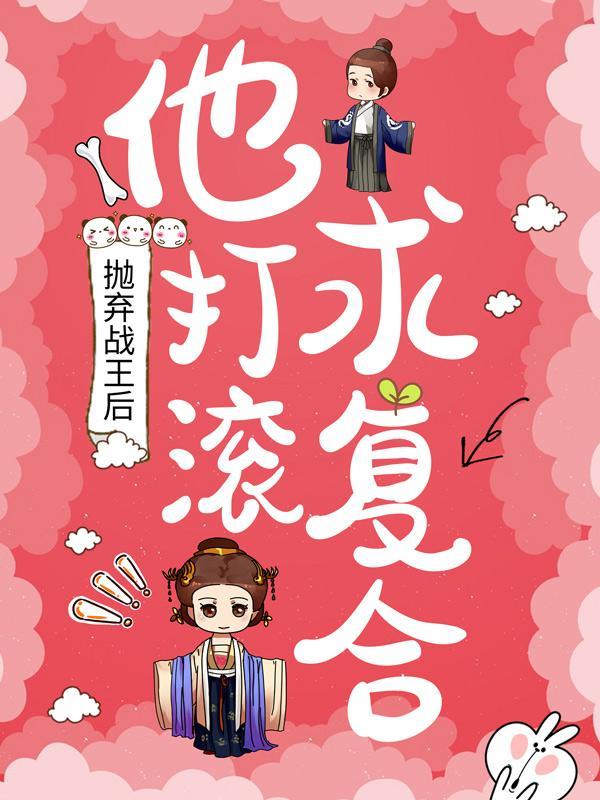 林绘锦南宫冽