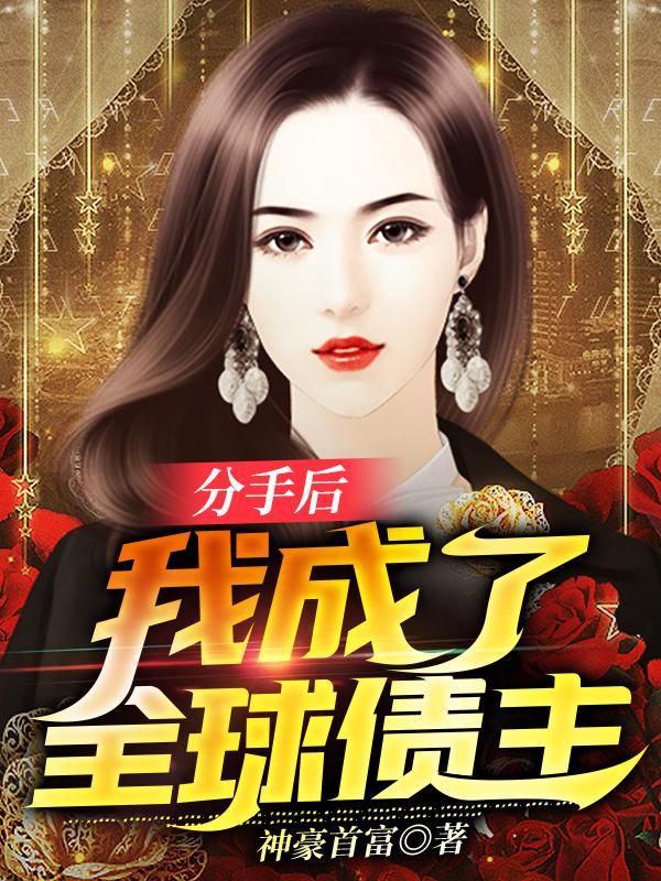 张宇张韵儿