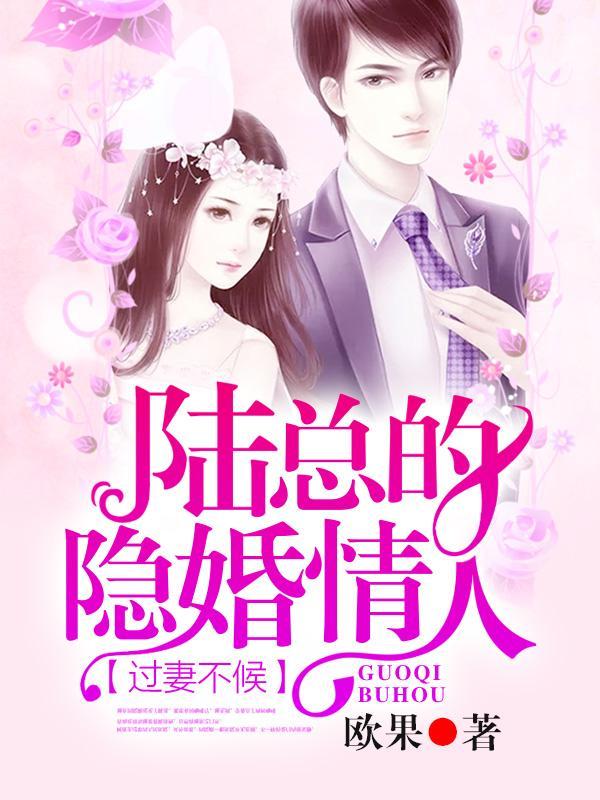 陆瑾言陆瑾