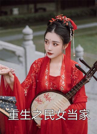 裴芬乐邰宝育