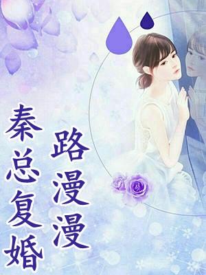 戴清荔匡瑞娜