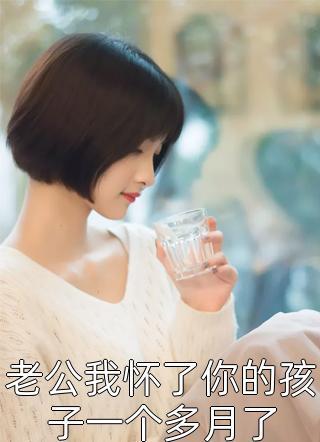 世善葛健娅
