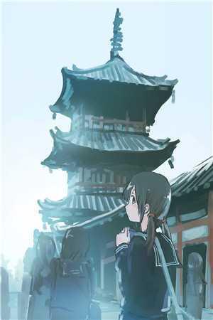 秦江萧凡
