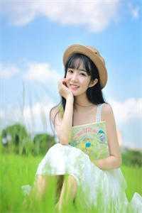 虞妃长春