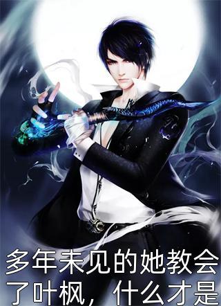 顾沉镇北