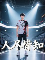陈陌朱开