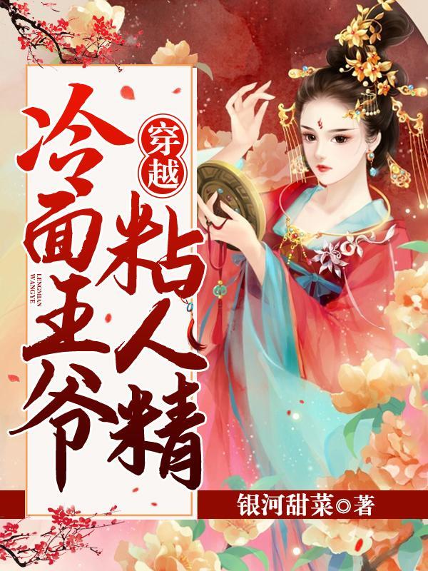 戚柒凌懿