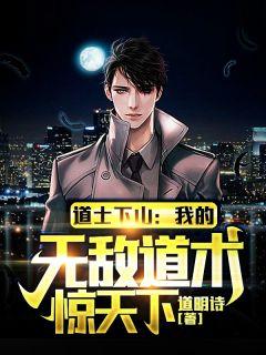 林渊萧羽