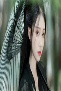 司马勇容莘纨德