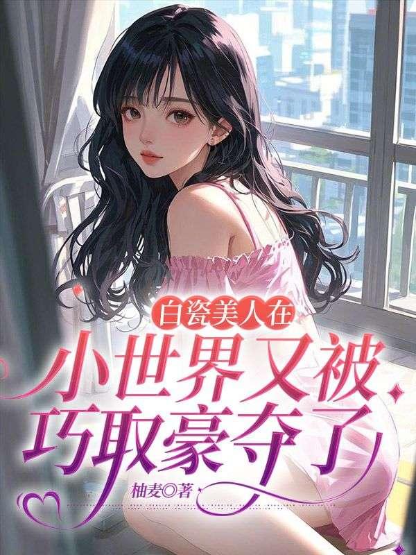 南汐绿竹