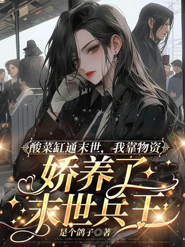 燕炀启盛