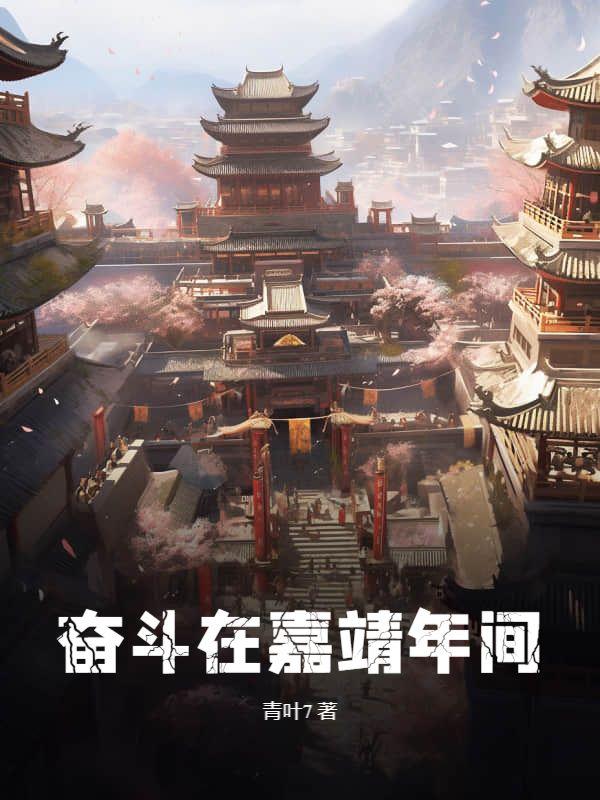 徐孝先洪澄