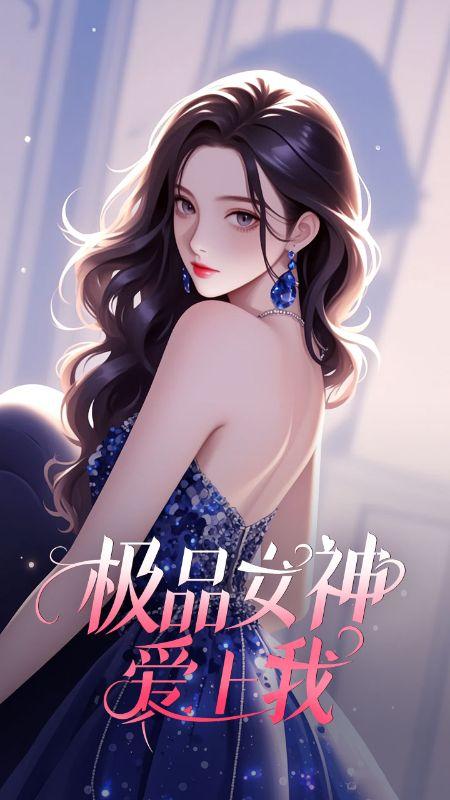 王亚欣雷锋