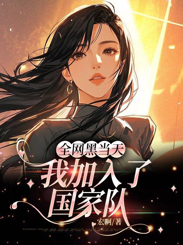 向果元彬