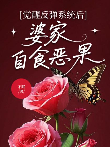 萱萱张恒
