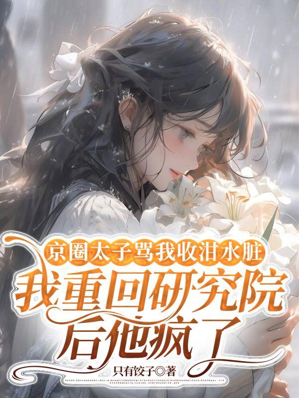 陈行简方梨