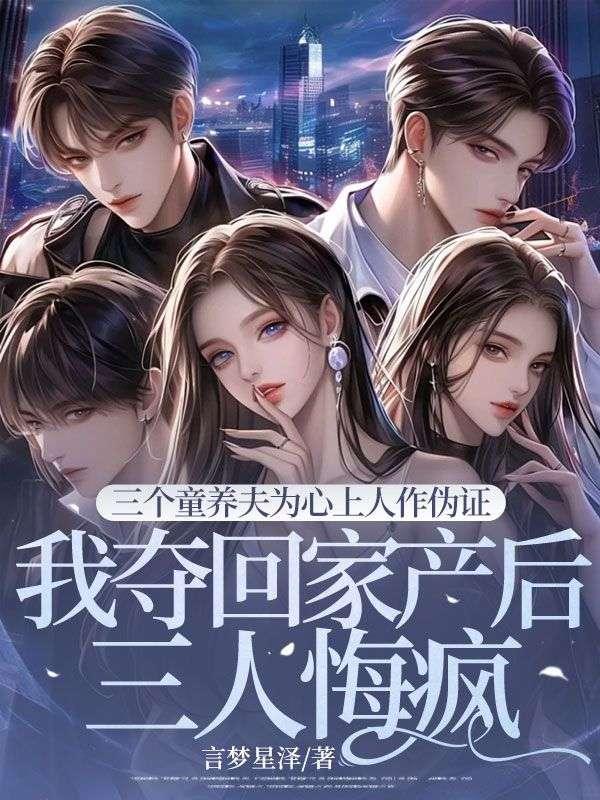 昭昭林昭昭
