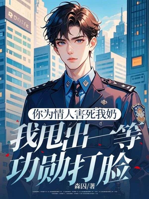 阿文苏雪
