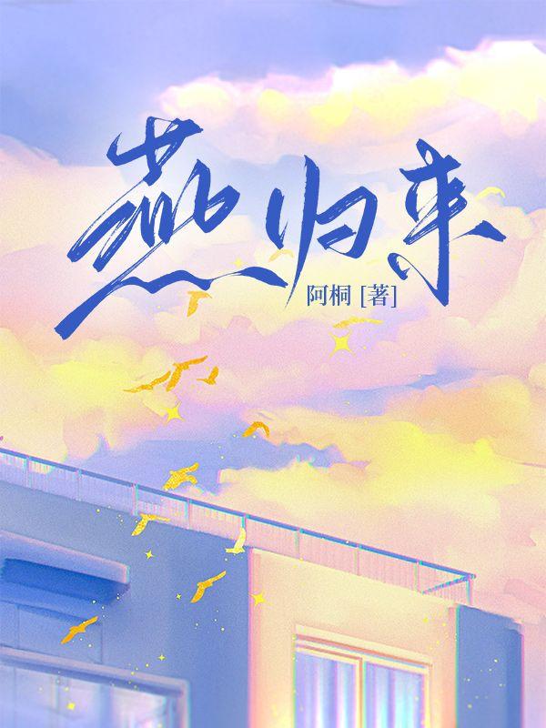 抖音热门