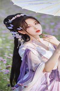 许乐苏晴
