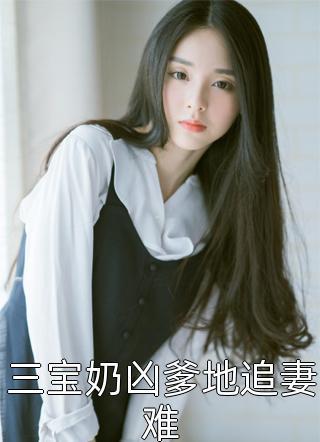 林凡王浩