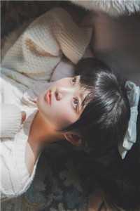 林渊苏绾