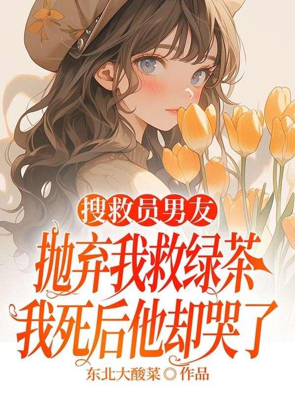 程野徐思宁