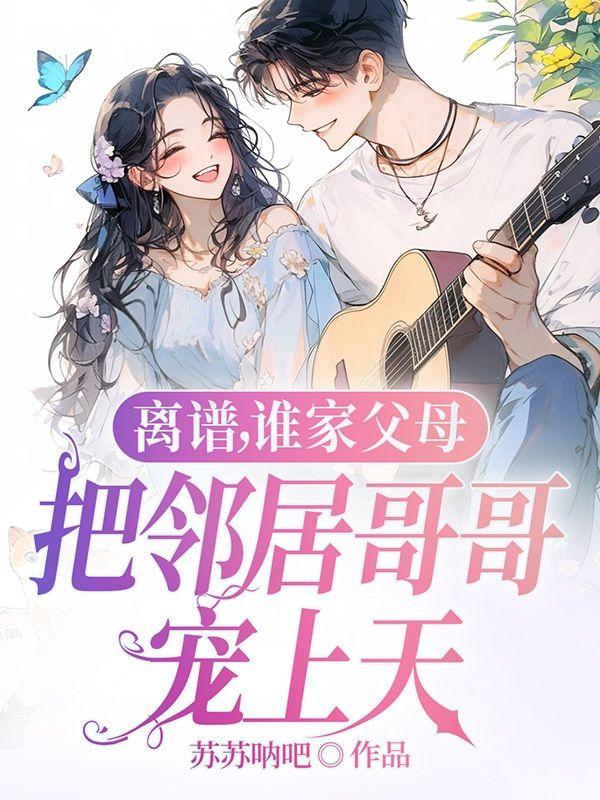 孟从南潘文心