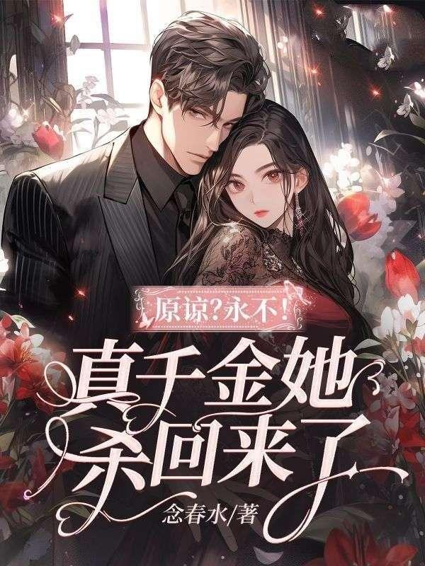 庄青莉莉