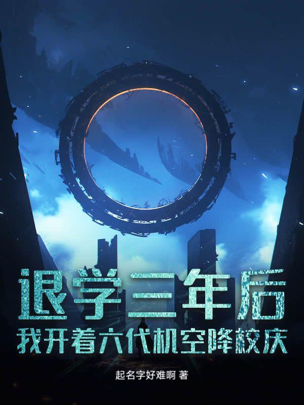 赵董张文