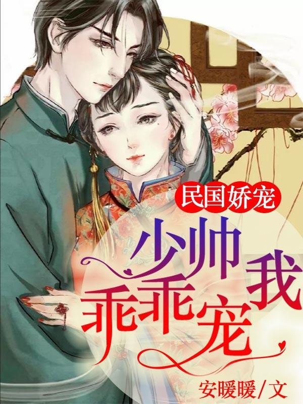赵雪莹云卿