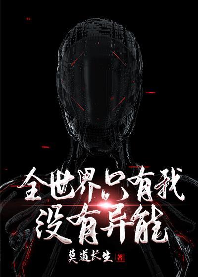 李长安林哥