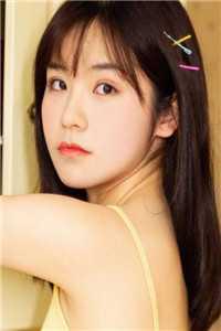 林遇之温妤