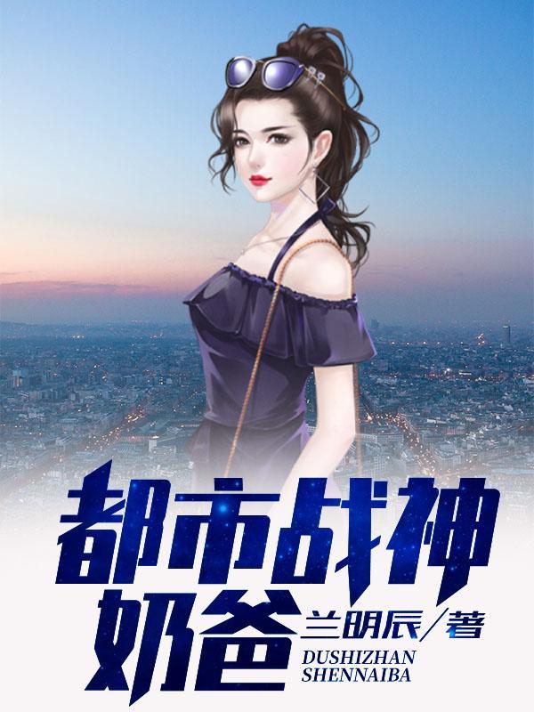 叶辰陈玄