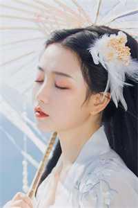 许钰安季晏礼
