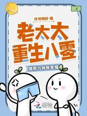 李香琴张建国