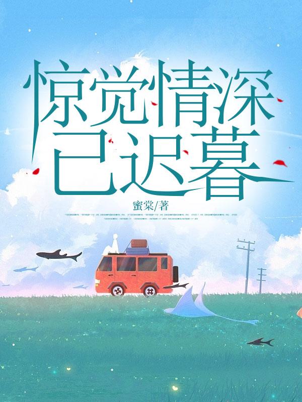 抖音热门